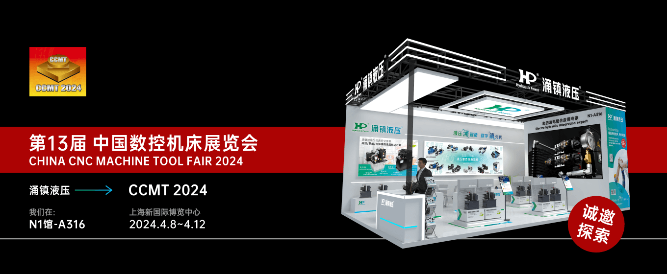 1711435236.png CCMT_新聞?wù)膱D.png