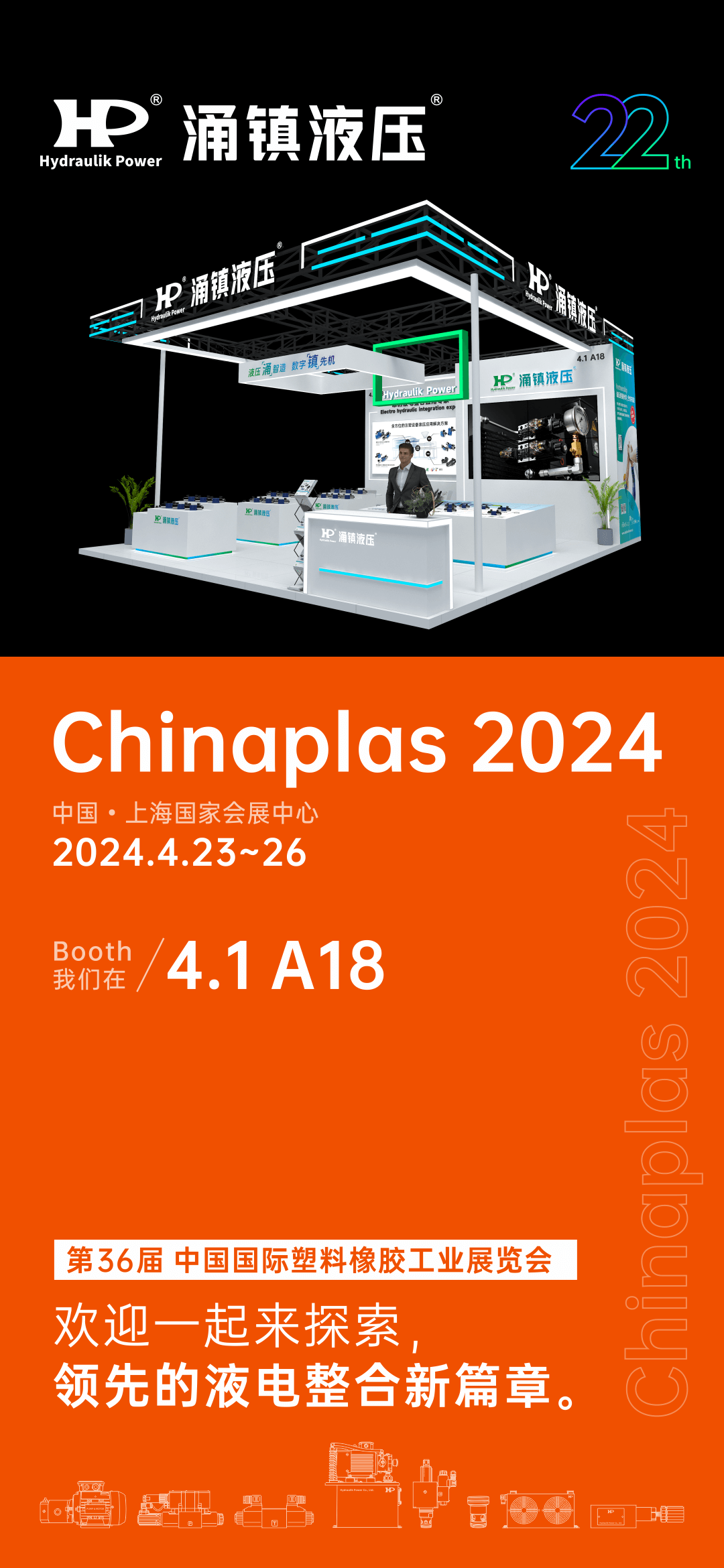 1713229297.png A01.png